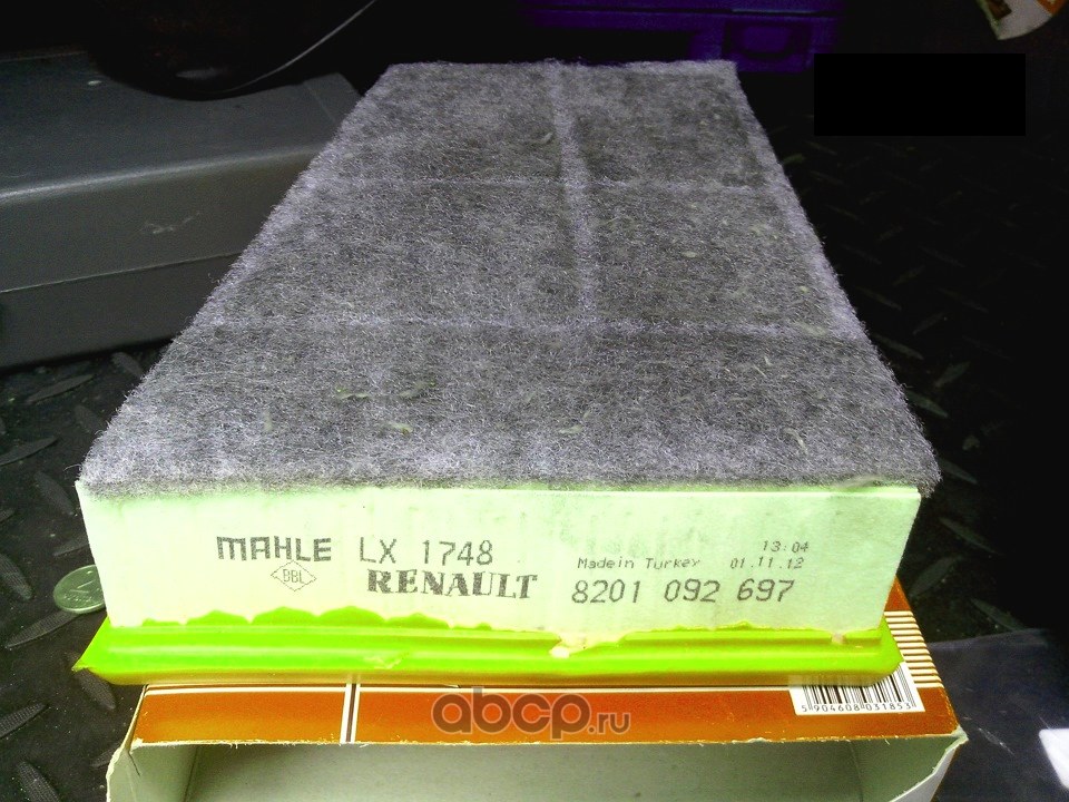 Фильтр воздушный 8 201 092 697 RENAULT 8201 092 697