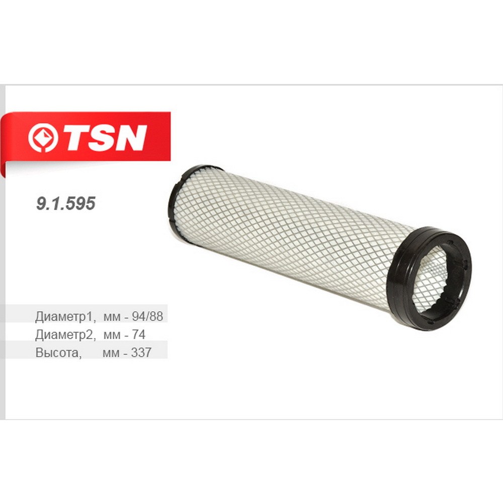 Фильтр воздушный TSN 9.1.595