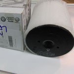 Фильтр воздушный VAG 4H0 129 620L