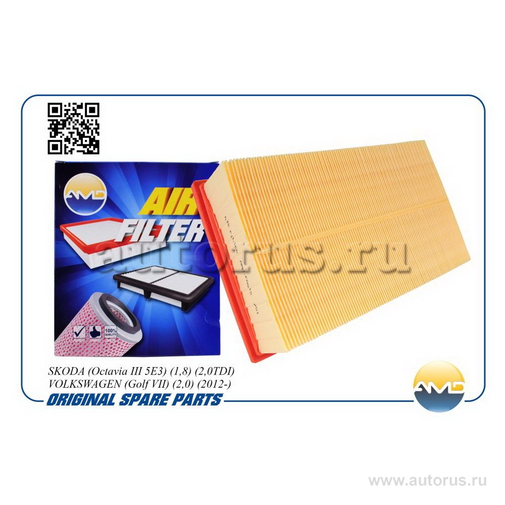 Фильтр воздушный AUDI A3/VW GOLF/SEAT LEON 1.6D/2.0D/1.8T 12- AMD AMD.FA812