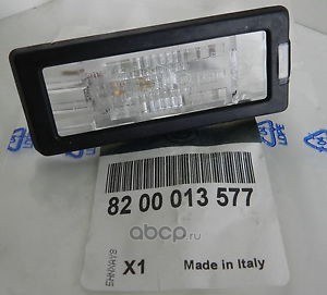 Фонарь освещения номерного знака RENAULT 8200 013 577