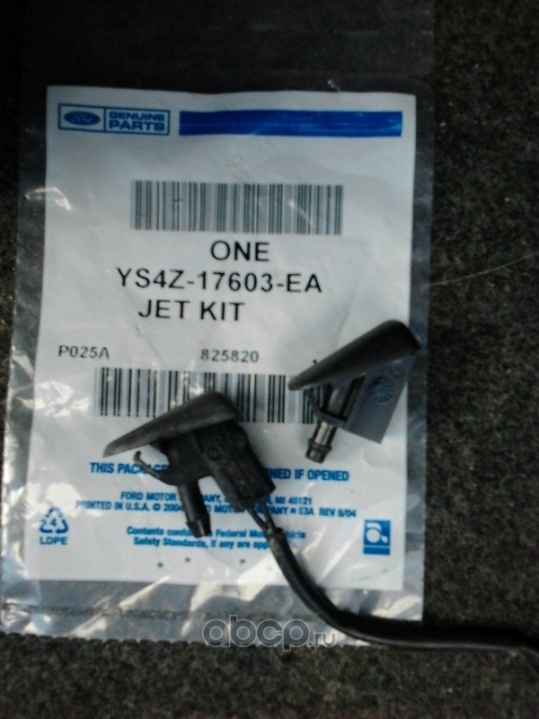 Форсунка омывателя FORD Focus YS4Z-17603-EA