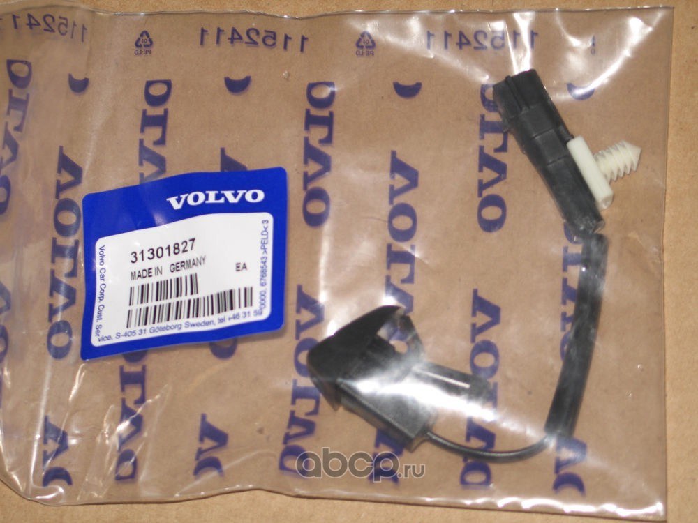 Форсунка омывателя VOLVO 31 301 827