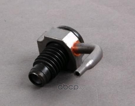 Форсунка подачи масла VAG 06F103154C