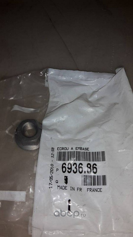 Гайка CITROEN/PEUGEOT 693686