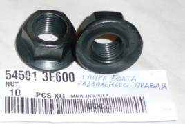 Гайка HYUNDAI/KIA 54501-3E600