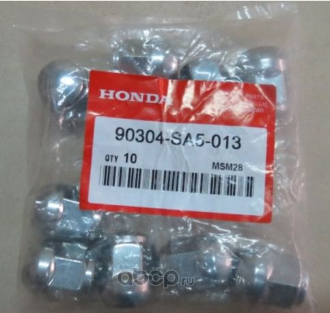 Гайка колеса HONDA 90304-SA5-013