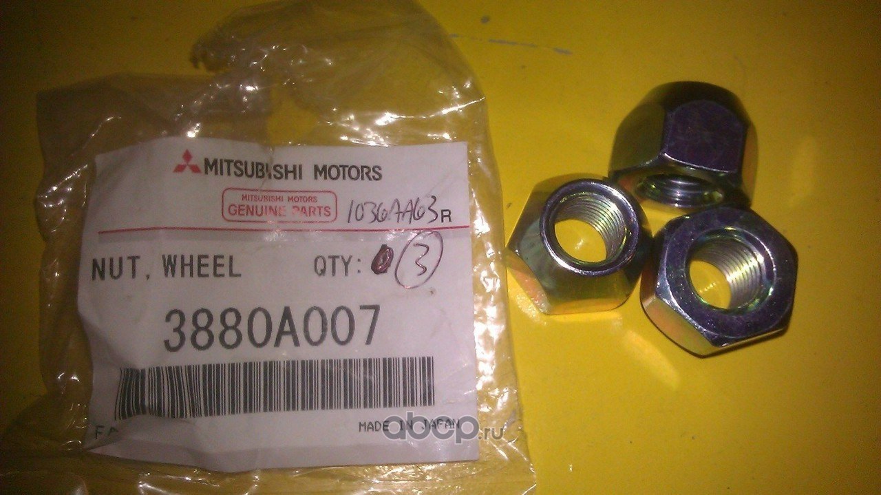 Гайка колесная MITSUBISHI ASX/Lancer X/Outlander II 3880A007
