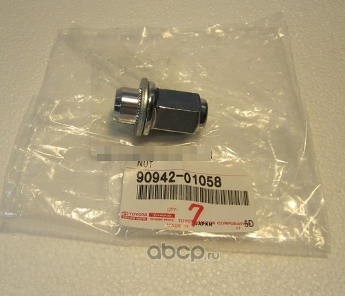 Гайка колесная TOYOTA 90942-01058