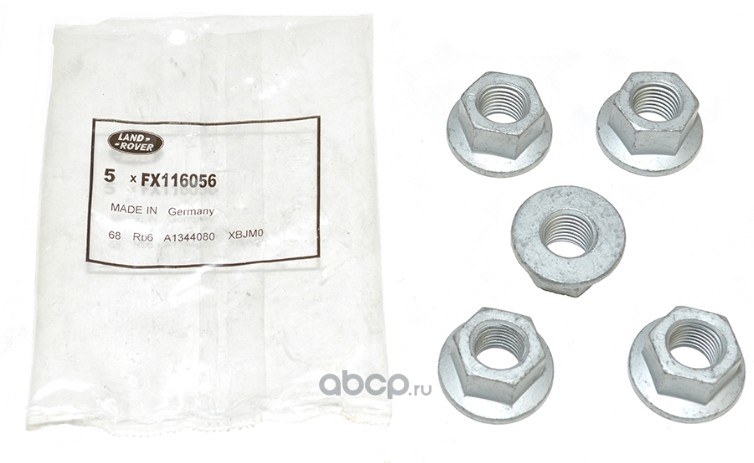 Фланцевая гайка для LAND ROVER D3/SPORT LAND ROVER FX 116056