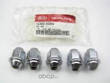 Гайка М12 HYUNDAI/KIA 52950-2G000