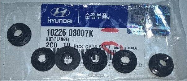 Гайка М40 HYUNDAI/KIA 10226-08007K