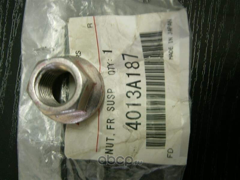 Гайка MITSUBISHI 4013A187