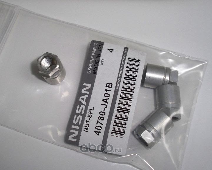 Гайка NISSAN 40780-JA01B