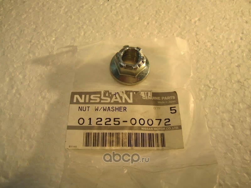 Гайка NISSAN 01225-00072