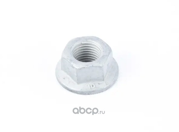 Гайка шестигранная VAG N 10240304