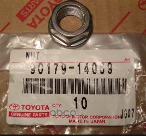 Гайка TOYOTA 90179-14069