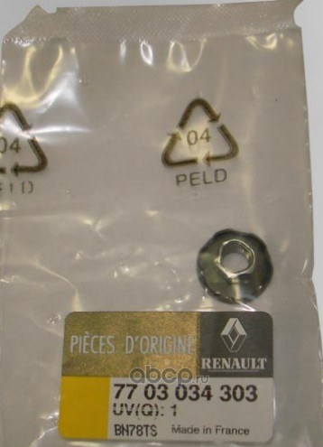 Гайка выпускного коллектора RENAULT 7703 034 303
