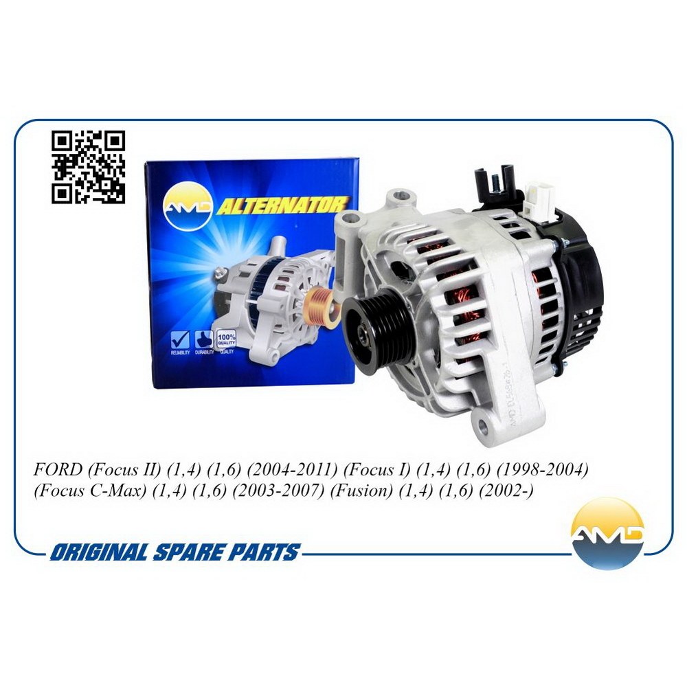 Генератор (POLYV6) для FORD (Focus II) (1,4) (1,6) (2004-2011) (Focus I) AMD AMD.EL568