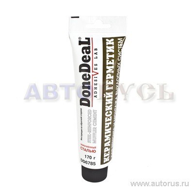 Герметик глушителя керамический 170гр DR003 C3 DoneDeal DD6785