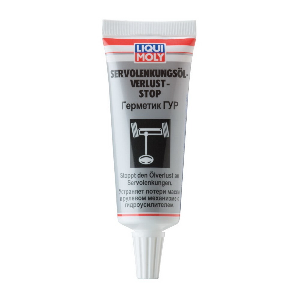 Герметик ГУР Servolenkungsoil-Verlust-Stop (0,035л) LIQUI MOLY  7652 / 1099