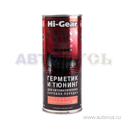 Герметик и тюнинг для АКПП с ER , 444 мл HI-Gear HG7015