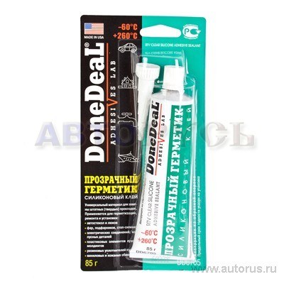 Герметик силиконовый прозрачный 85гр от -60C до +260 C DoneDeal DD6705