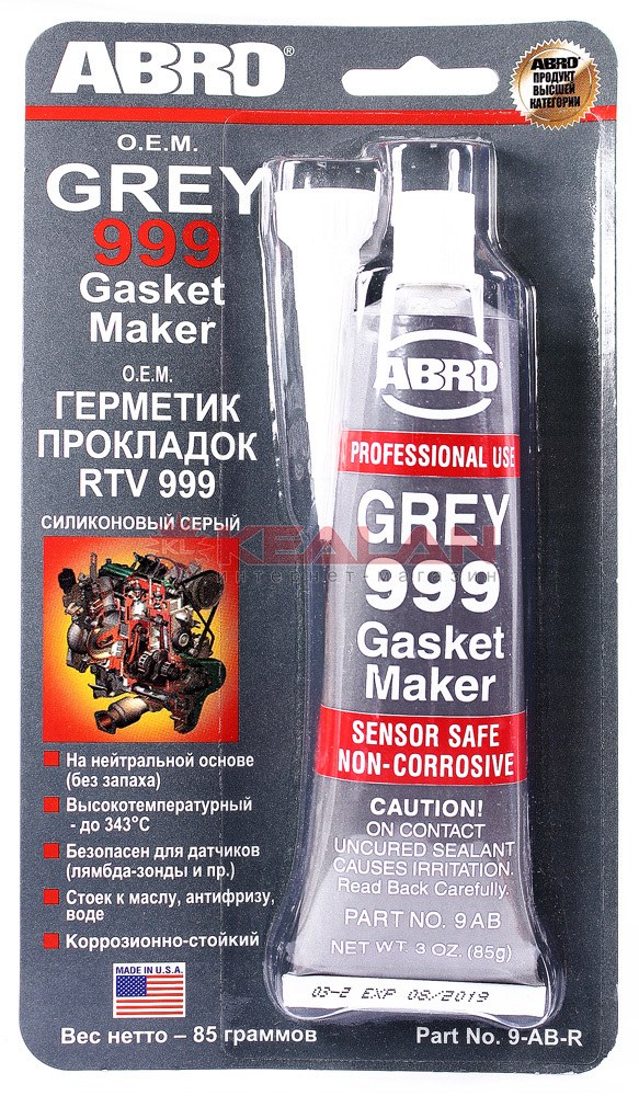 Герметик силиконовый серый 999 85 гр. (производство США) ABRO 9ABRW