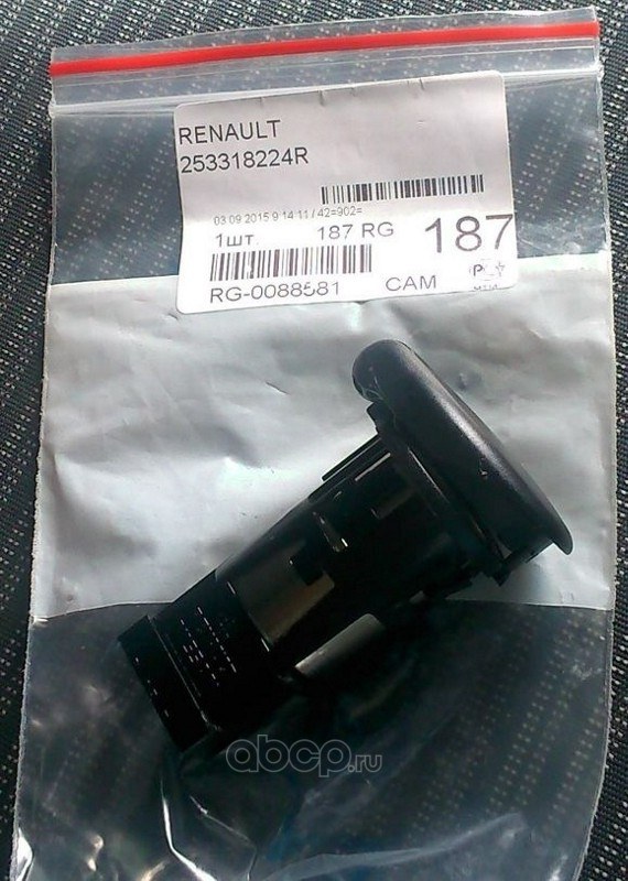 Гнездо прикуривателя для RENAULT RENAULT 2533 182 24R