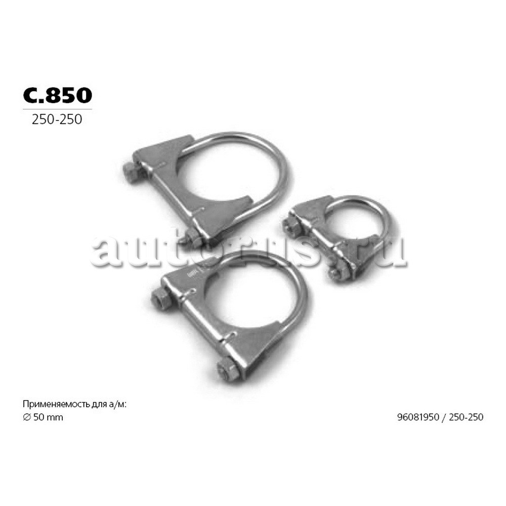 Хомут глушителя (малый) TRANSMASTER UNIVERSAL C.850