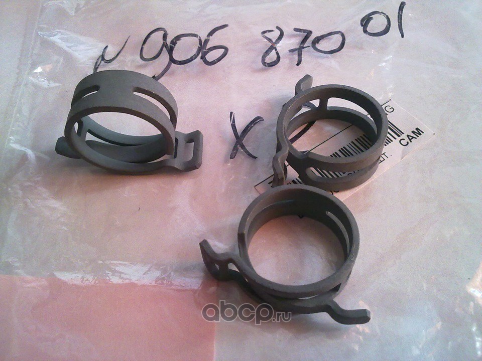 Хомут N 906 870 01 для AD VW VAG N 906 870 01