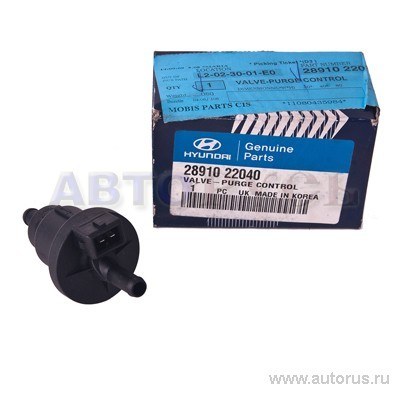 Клапан контроля впрыска топлива HYUNDAI/KIA 28910-22040