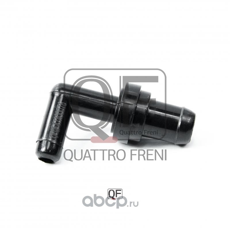 Клапан системы вентиляции картера QUATTRO FRENI QF47A00076