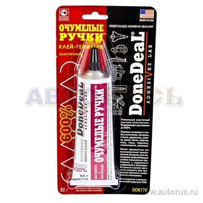 Клейгерметик эластичный Очумелые ручки 82гр DoneDeal DD6770