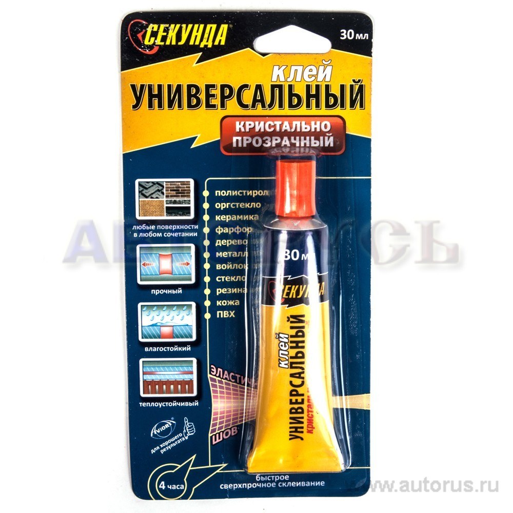 Клей универсальный кристально прозрачный 
