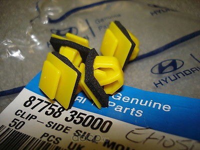 ФИКСАТОP МОЛДИНГА ДВЕPИ HYUNDAI/KIA 87758-35000