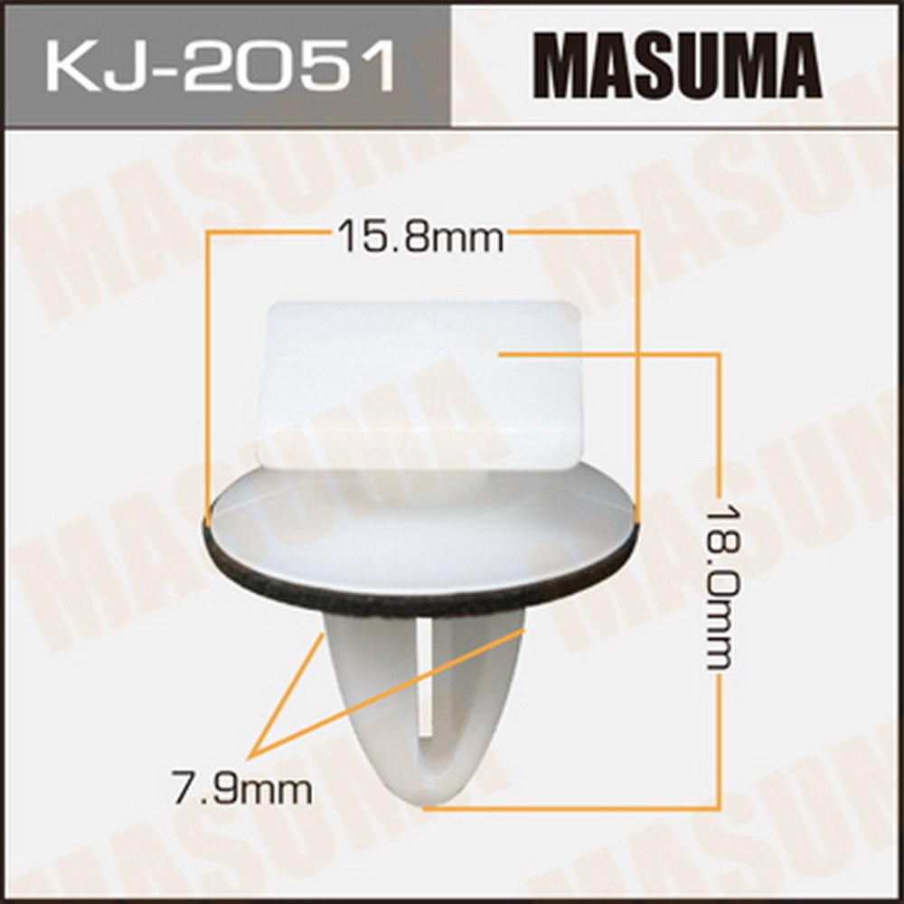 Клипса крепежная MASUMA KJ2051