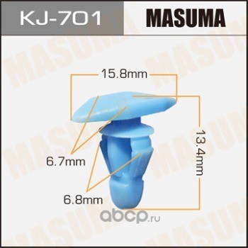 Клипса универс. MASUMA KJ-701