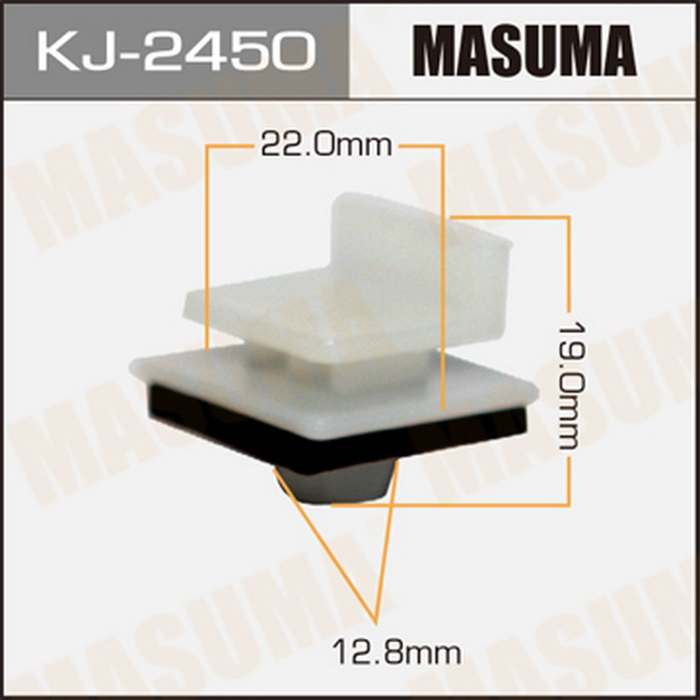 Клипса универс. 2450-KJ [уп.50] MASUMA KJ-2450