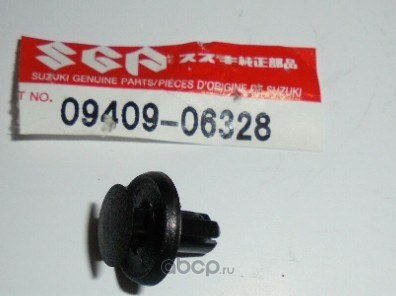 Клипса накладки SUZUKI 09409-08328