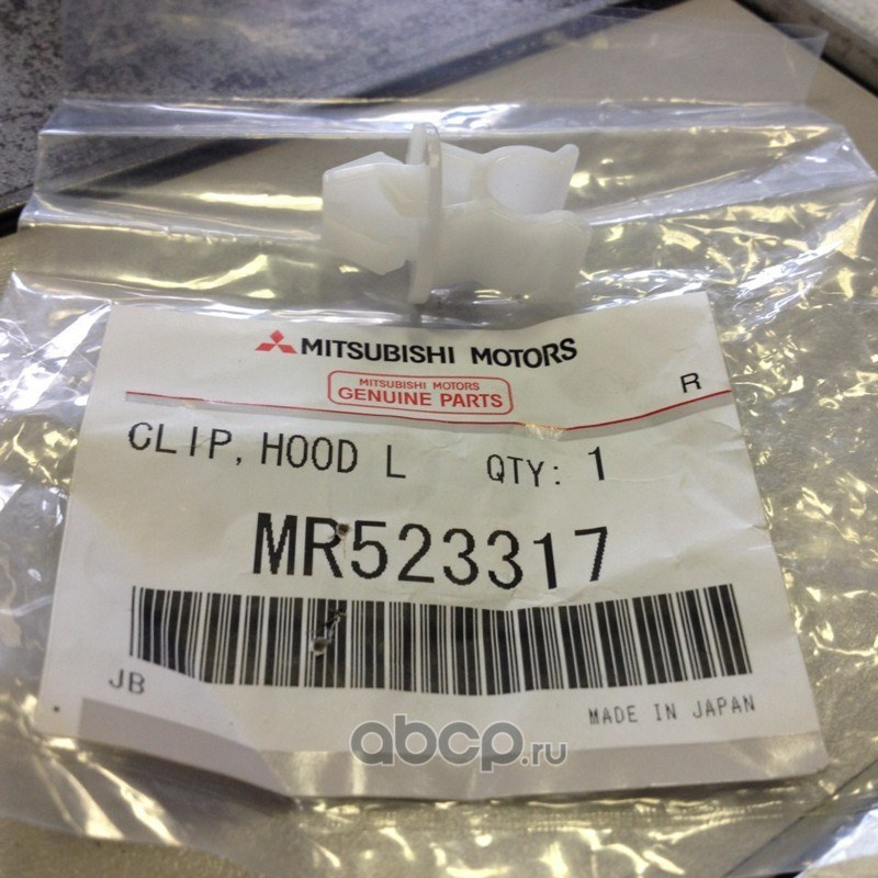 Фиксатор замка капота MITSUBISHI MR523317