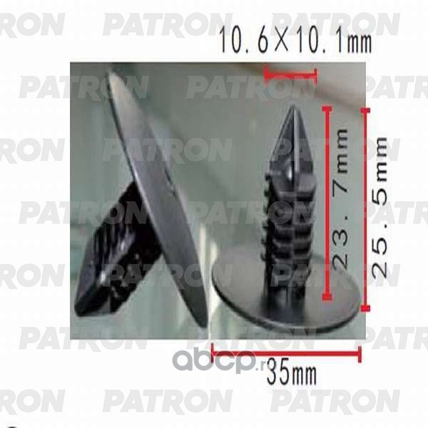 Клипса пластмассовая (упаковка 100шт) Nissan, Renault, АвтоВАЗ применяе PATRON P37-0175A