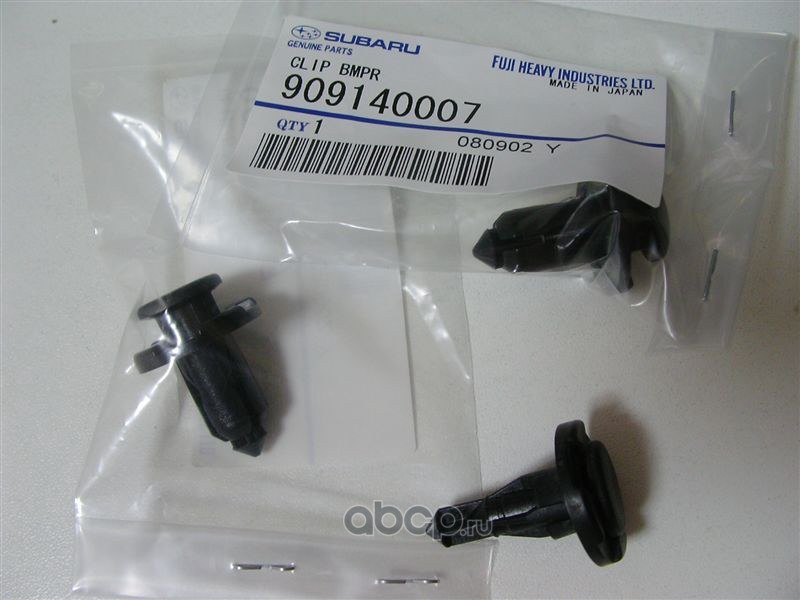 Subaru 90914 0007