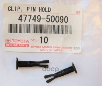Клипса TOYOTA 47749-50090