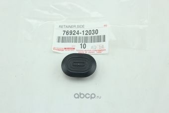 Клипса крепления порога TOYOTA 76924-12030