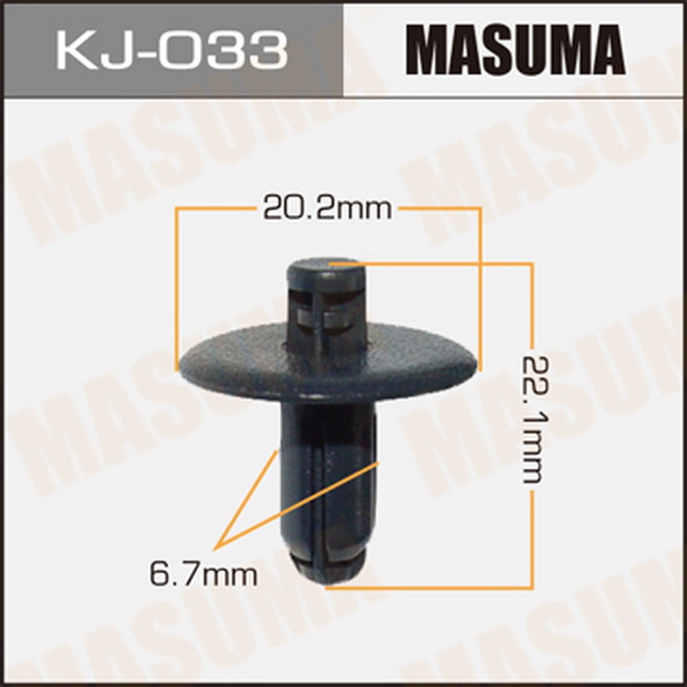 Клипса универс. MASUMA KJ-033