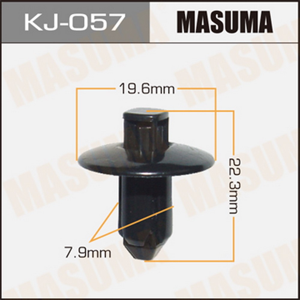 Клипса универс. MASUMA KJ-057