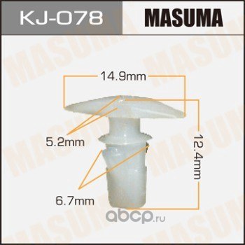 Клипса универс. MASUMA KJ-078