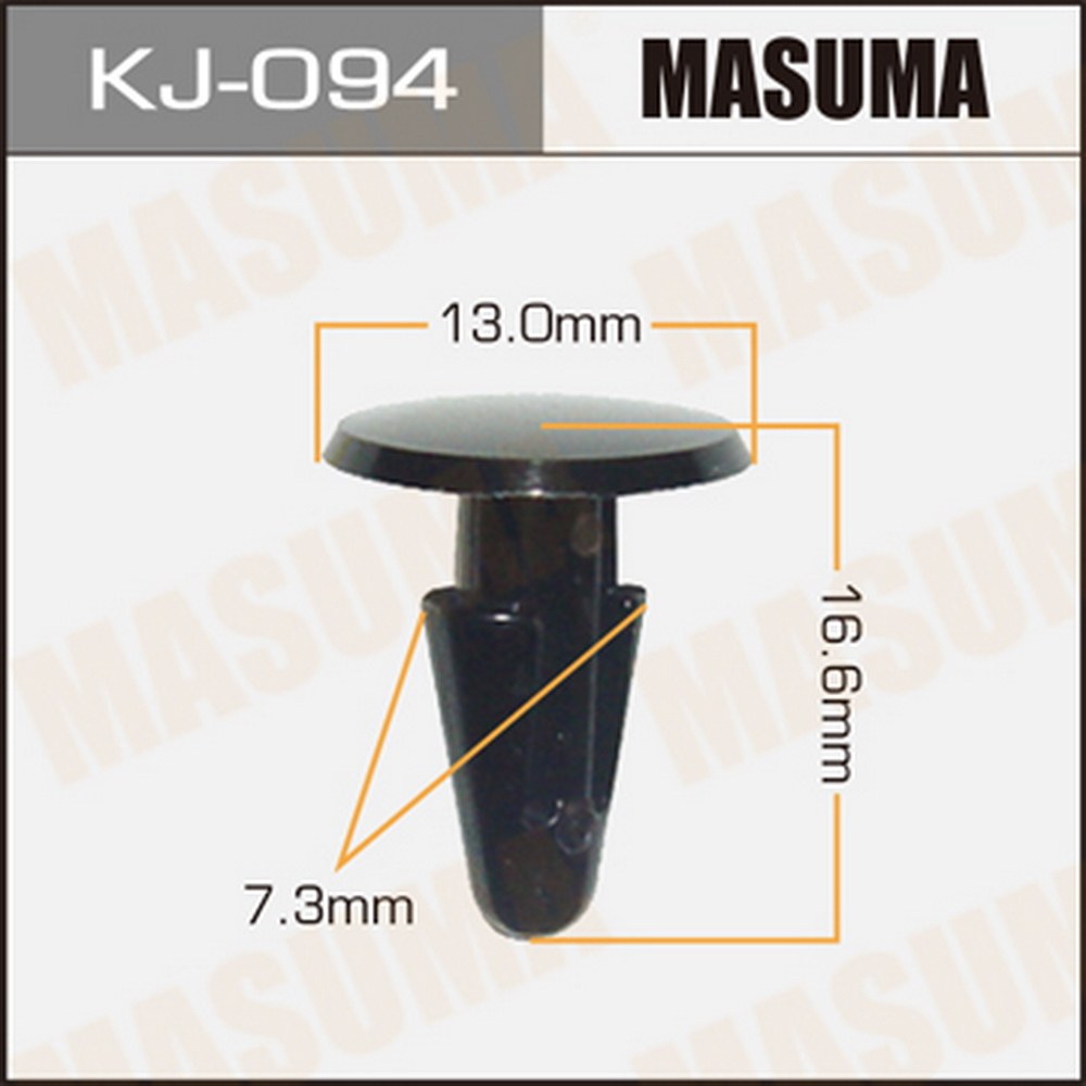 Клипса универс. MASUMA KJ-094