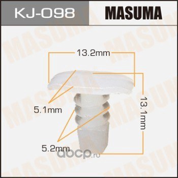 Клипса универс. MASUMA KJ-098